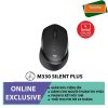 Chuột không dây không tiếng ồn Logitech M330 Silent Plus