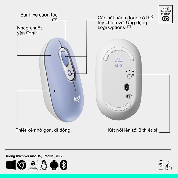 combo-pop-icon-logitech 10 blank
